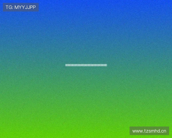 明博体育官方网站全面权威解析赛事资讯平台功能与用户体验指南