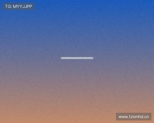 龙珠直播吧:畅享高清赛事直播与热门游戏内容互动体验